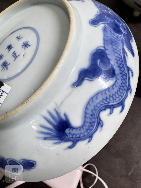 清 青花过墙龙纹盘 - 图8